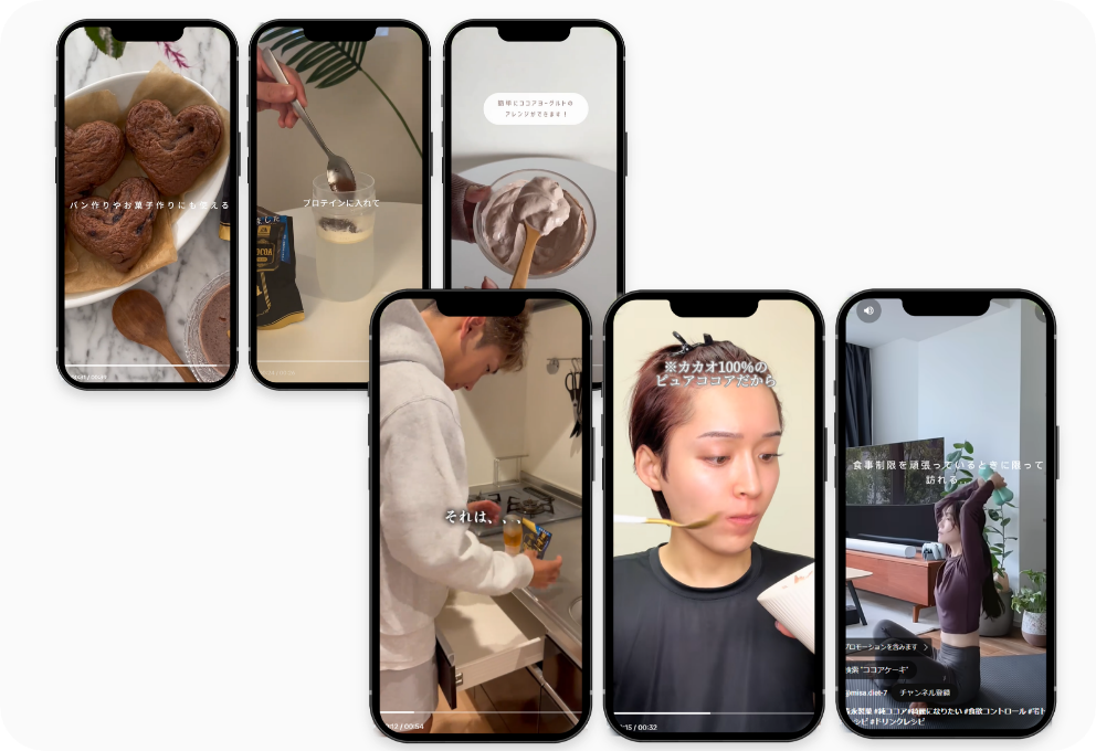森永製菓 純ココア×TikTokインフルエンサー施策